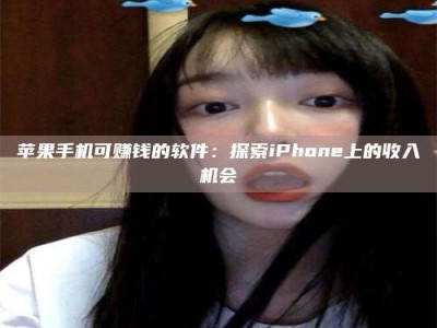 乳山《2025合肥药研先锋岗位火热召集，薪资翻倍等你挑战！》