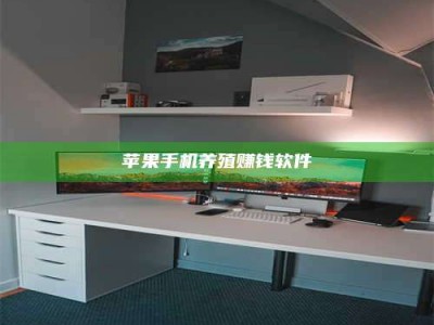 乳山2020年药师考试时间：掌握这些，考试更轻松