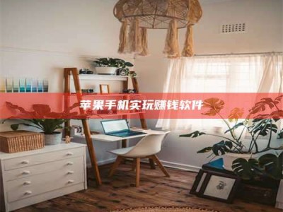 乳山【“青岛试药”追踪：西虹市都“中招”？实验室秘闻大爆！】