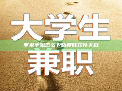 乳山【正规试药招募平台：了解药品试验，科学健康参与】