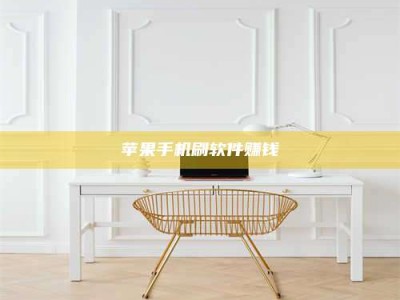 乳山Ames测试药物——新时代安全性把关神器！