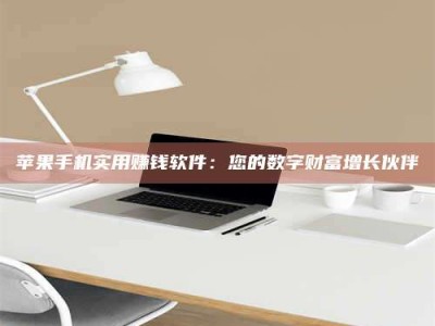 乳山【剑客沈湘芸：侠途中，她的毒药试用记】