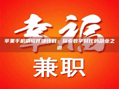 乳山include iostream