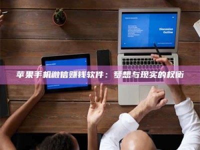 乳山【夏日燥热困扰难耐，karxt实测体验一探究竟！】