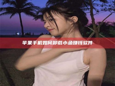 乳山《没有监管的新药研发：谁来承担风险？》