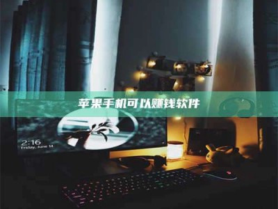 乳山⚠️第一次试药会不会有后遗症？答案在这里！意想不到的危害你可能不知道！