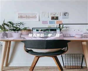 乳山聊天兼职一单一结 第1张