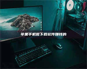 乳山'试药达人'的人人生:救人于未病,却把自己也置于风险之中! 第1张 乳山'试药达人'的人人生:救人于未病,却把自己也置于风险之中! 第1张