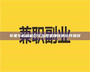 乳山5分钟搞定？新冠病毒测试药剂科普、实用技巧大揭秘～ 第1张