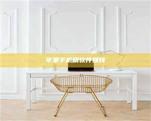 乳山Ames测试药物——新时代安全性把关神器！ 第1张