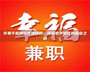 乳山include iostream 第1张