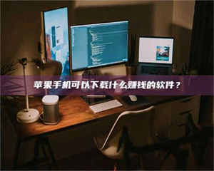 乳山“试药需要什么条件?轻松了解如何加入药物试验!” 第1张 乳山“试药需要什么条件?轻松了解如何加入药物试验!” 第1张