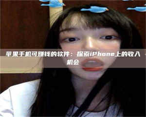 乳山《2025合肥药研先锋岗位火热召集，薪资翻倍等你挑战！》 第1张