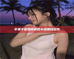 乳山《没有监管的新药研发：谁来承担风险？》 第1张