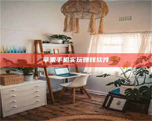 乳山【“青岛试药”追踪：西虹市都“中招”？实验室秘闻大爆！】 第1张