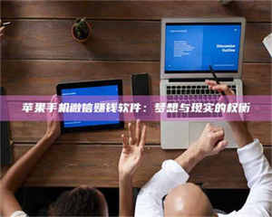 乳山【夏日燥热困扰难耐，karxt实测体验一探究竟！】 第1张